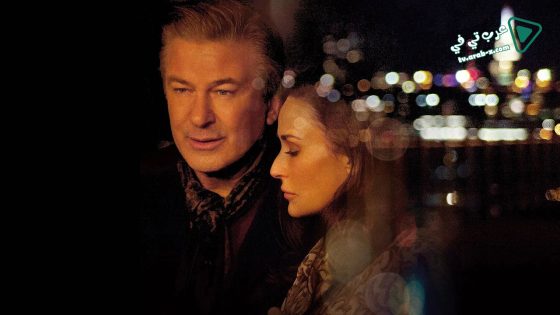 فيلم Blind 2017 مترجم