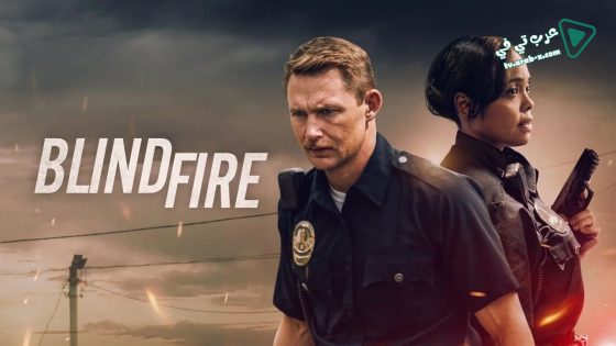 فيلم Blindfire 2020 مترجم