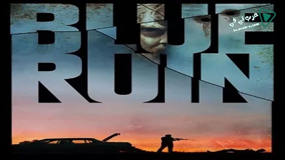 فيلم Blue Ruin 2013 مترجم