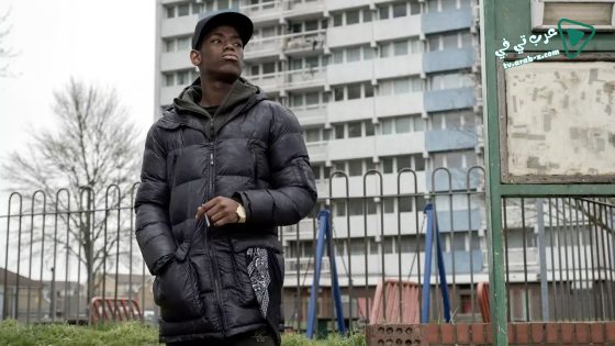 فيلم Blue Story 2019 مترجم