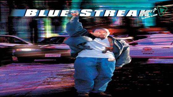 فيلم Blue Streak 1999 مترجم