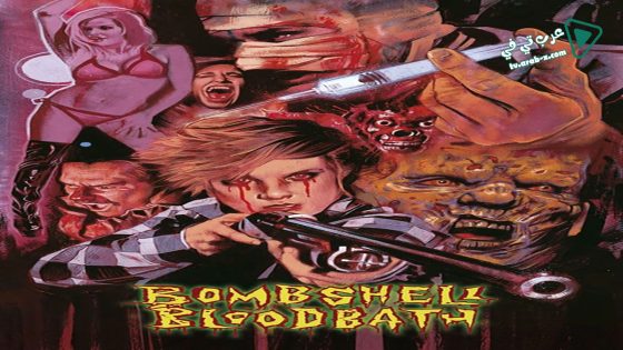 فيلم Bombshell Bloodbath 2014 مترجم