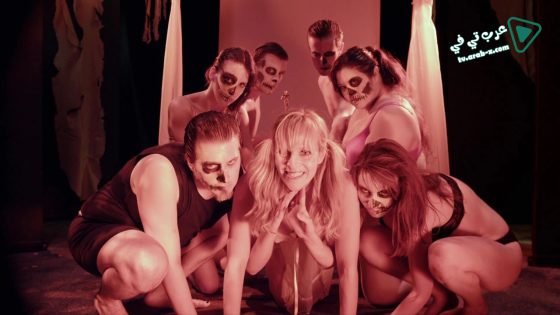 فيلم Boned 2015 مترجم