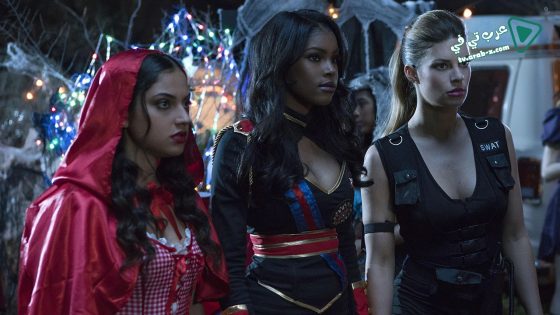 فيلم Boo 2! A Madea Halloween 2017 مترجم