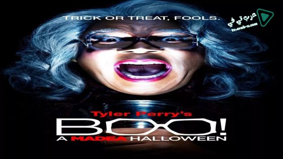 فيلم Boo! A Madea Halloween 2016 مترجم