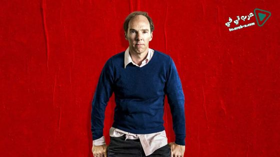 فيلم Brexit 2019 مترجم