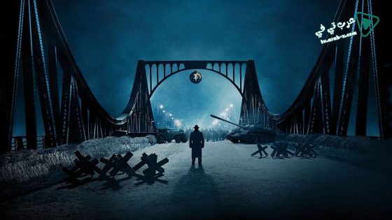 فيلم Bridge of Spies 2015 مترجم
