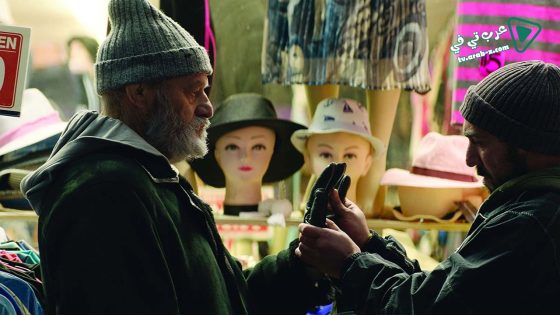 فيلم Brighton 4th 2021 مترجم