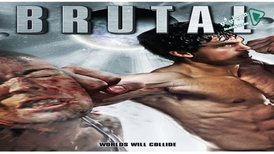 فيلم Brutal 2014 مترجم