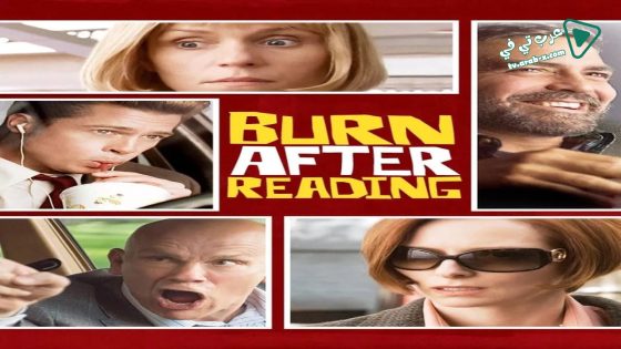 فيلم Burn After Reading 2008 مترجم
