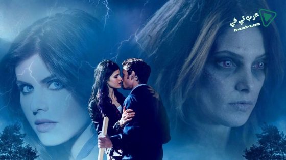 فيلم Burying the Ex 2014 مترجم