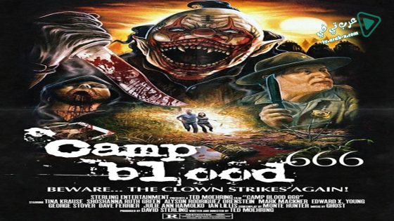 فيلم Camp Blood 666 2017 مترجم