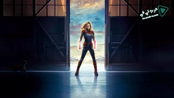 فيلم Captain Marvel 2019 مترجم
