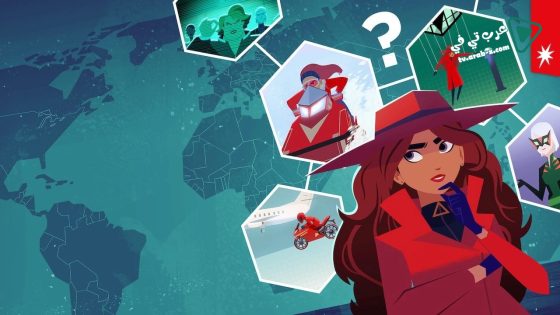 فيلم Carmen Sandiego: To Steal or Not to Steal مدبلج 2020 مترجم