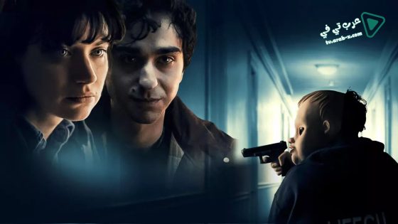 فيلم Castle in the Ground 2019 مترجم