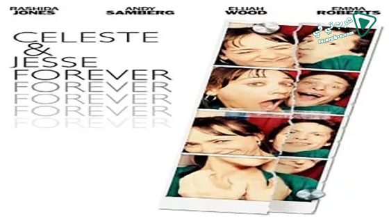 فيلم Celeste & Jesse Forever 2012 مترجم