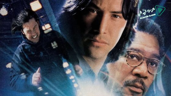 فيلم Chain Reaction 1996 مترجم