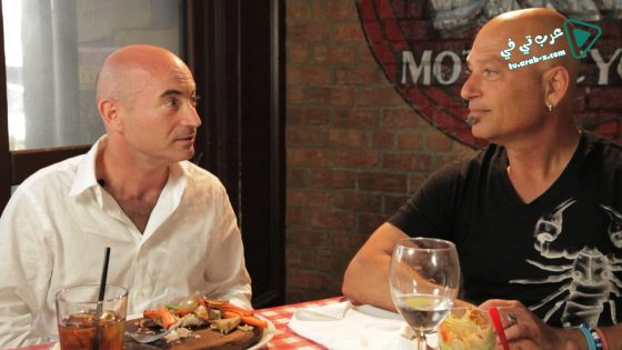 فيلم Chalk It Up 2016 مترجم