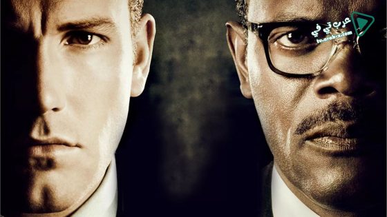 فيلم Changing Lanes 2002 مترجم