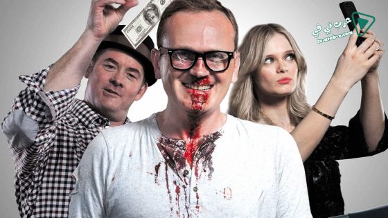 فيلم Cheap Thrills 2013 مترجم
