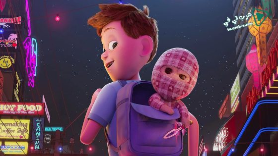 فيلم Checkered Ninja 2 2021 مترجم