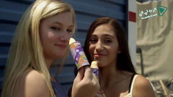 فيلم Cheerleader Chainsaw Chicks 2018 مترجم