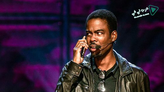فيلم Chris Rock Bigger and Blacker 1999 مترجم