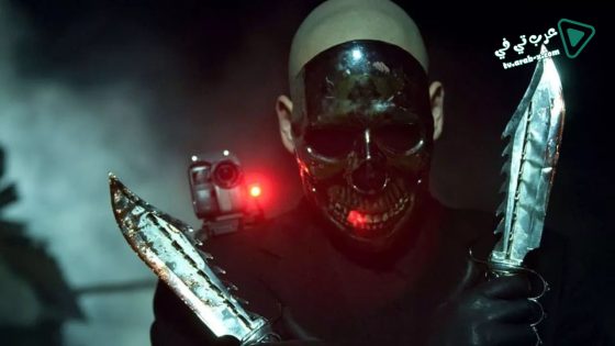 فيلم ChromeSkull: Laid to Rest 2 2011 مترجم