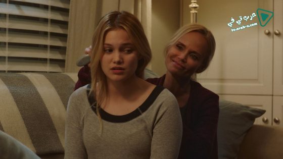 فيلم Class Rank 2017 مترجم