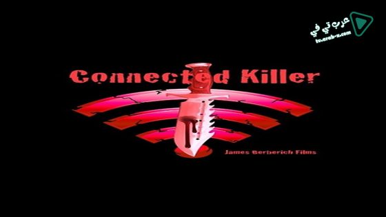 فيلم Connected Killer 2016 مترجم