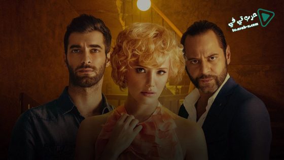 فيلم Consequences 2014 مترجم