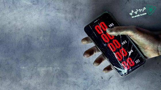 فيلم Countdown 2019 مترجم