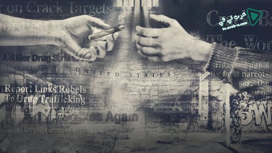 فيلم Crack Cocaine Corruption & Conspiracy 2021 مترجم