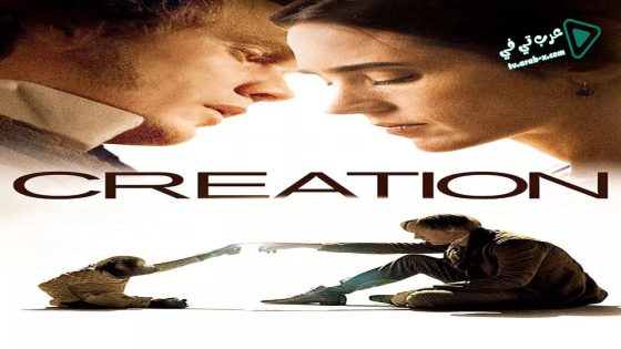 فيلم Creation 2009 مترجم