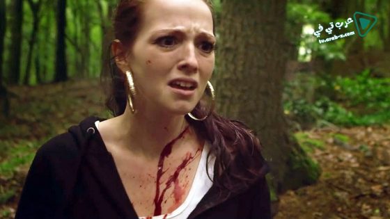 فيلم Cruel Summer 2016 مترجم