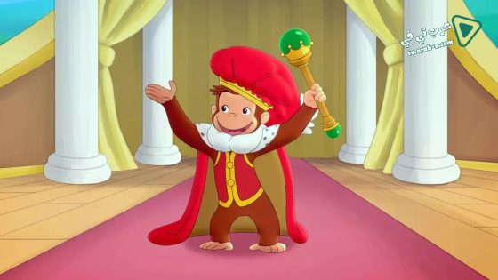 فيلم Curious George: Royal Monkey 2019 مترجم
