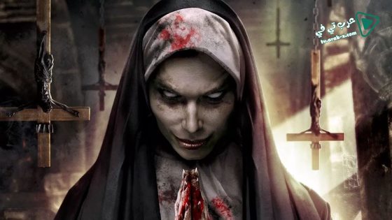 فيلم Curse of the Nun 2018 مترجم