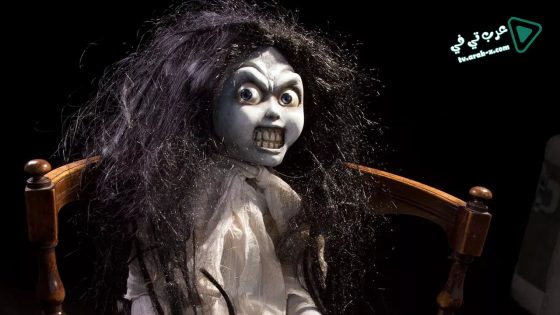 فيلم Curse of the Witch’s Doll 2018 مترجم