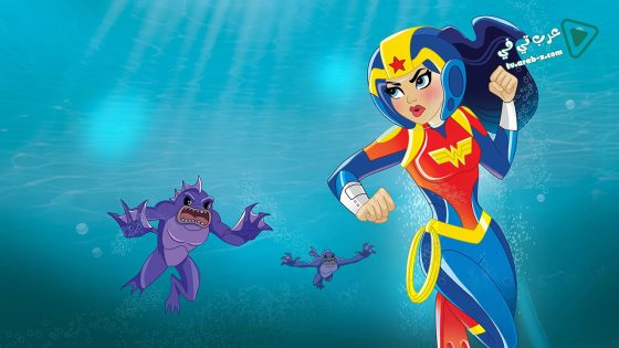 فيلم DC Super Hero Girls Legends of Atlantis 2018 مترجم