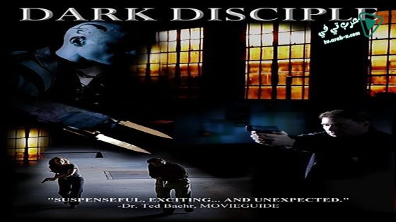 فيلم Dark Disciple 2014 مترجم