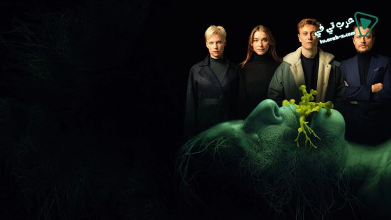 فيلم Das Privileg 2022 مترجم