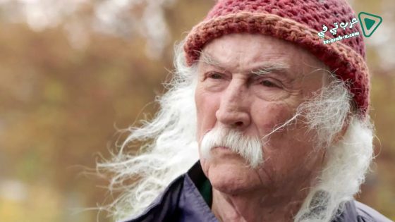 فيلم David Crosby: Remember My Name 2019 مترجم