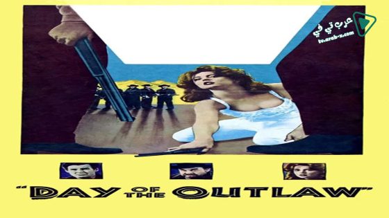 فيلم Day of the Outlaw 1959 مترجم