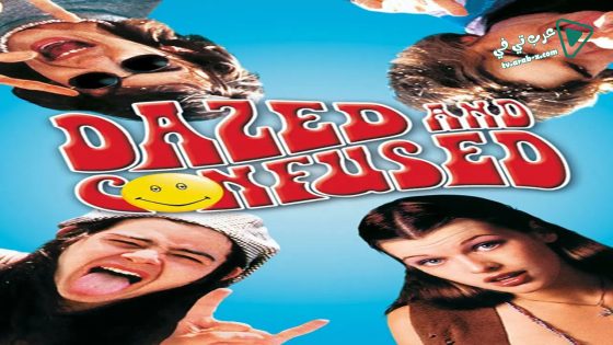 فيلم Dazed and Confused 1993 مترجم