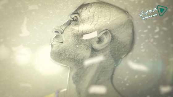 فيلم Dear Basketball 2017 مترجم