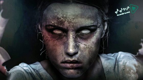 فيلم Decay 2015 مترجم