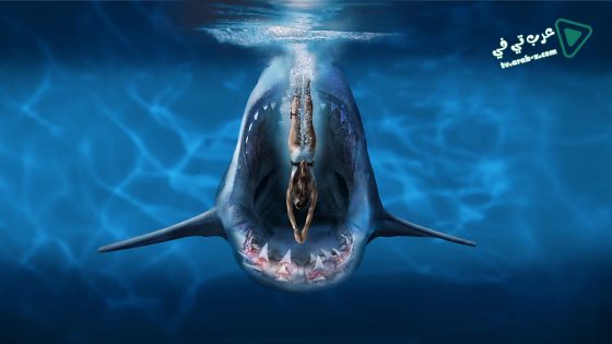 فيلم Deep Blue Sea 3 2020 مترجم