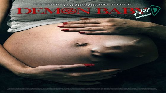 فيلم Demon Baby 2014 مترجم