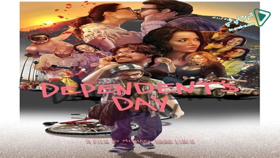 فيلم Dependents Day 2016 مترجم