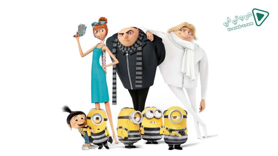 فيلم Despicable Me 3 2017 مترجم